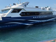 -海南分界洲岛旅游区