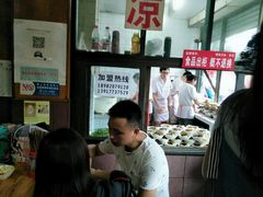 -洞子口张老二凉粉(文殊院店)