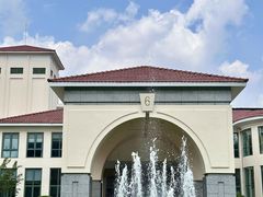 -虹迎轩·中餐厅(虹桥迎宾馆店)