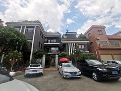 -阿多私房菜(顺德店)
