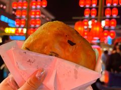 -沙州食驿·非遗小吃夜市
