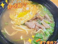 牛肉拉面-河南拉面(肇周路店)