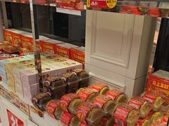 -味多美蛋糕(新和平里店)