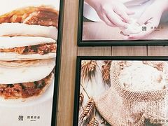 -魏家凉皮(梨园店)