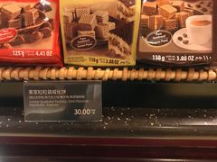 -COSTA COFFEE(新奥购物中心店)