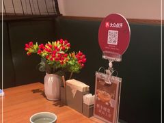 -青年公社烤鸭(宝杨宝龙广场店)