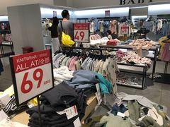 -ZARA HOME(长楹天街购物中心店)