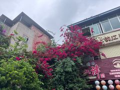 -陈有良尖椒鸡(江津总店)