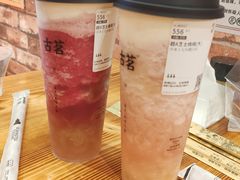 -花雕醉鸡(德盛广场一店)