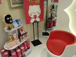 -咪咪比基尼脱毛专业店