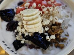 -钱记三鲜冰粉