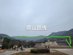 -北京十三陵国家森林公园蟒山景区