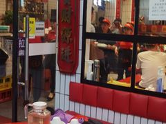-李常在重庆火锅(合川总店)
