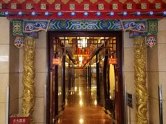 -全聚德(长江路店)