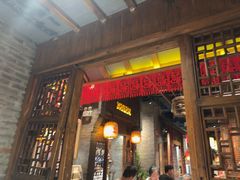-南京大牌档(之心城店)