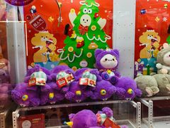 -LLJ夹机占(正佳广场店)