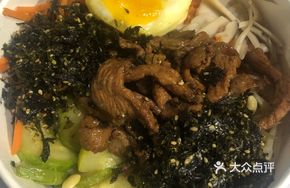 Cumin Beef King Rice Bowl