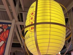 -芝小官毛肚火锅海鲜自助(淮安清江浦区新亚店)