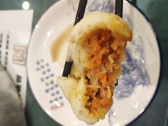 胡萝卜素包-草包包子铺1937(普利街店)