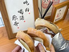 -蜀於记川渝小吃(中央大街店)