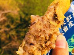 茉莉绿豆炸糕-京天红炸糕(天通苑华联店)