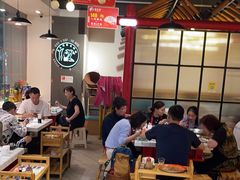 -蛙一刀·麻椒鱼火锅(金仙桥店)