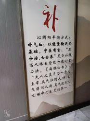 -帝迈造型