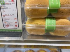 -尚酥坊·手工點心(七里庙店)