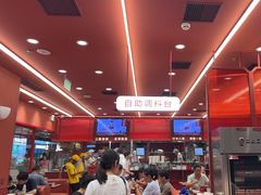 -喜家德虾仁水饺(长泰广场店)