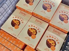 -Olé精品超市(上海港汇恒隆店)