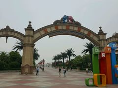 -厦门方特梦幻王国