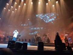 -赤红音乐现场(浦东金桥路店)