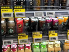 -盒马鲜生(悦峰店)