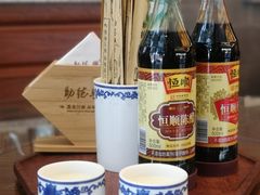 -勤德兴(湖滨路店)