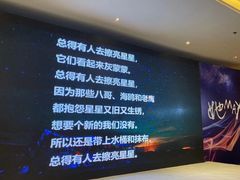 -南屏步行街