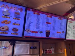 -易裕和·长沙米粉(竹塘西路店)