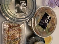-米屋石锅拌饭(师大店)