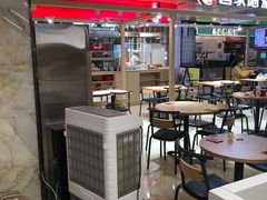 -飞洲国际广场