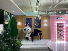 -LINE FRIENDS Garosu-gil Flagship Store
