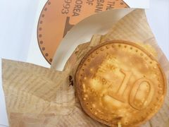 -莫朗核桃饼(虹泉路店)