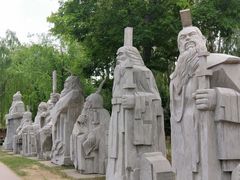 -太阳部落