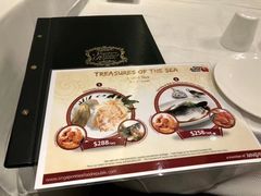 -新加坡海鲜共和(名胜世界圣淘沙海滨坊)
