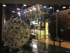 -星巴克(珠海中邦酒店店)