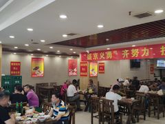 大堂-西塔大冷面(市府大路店)