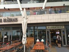 -Paulaner·德国帕拉娜自酿啤酒餐厅(海上世界店)