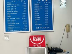 -世龙世家灰指甲鸡眼脚气甲沟炎跖疣护理(通州店)