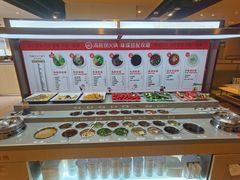 自助调料区-海底捞火锅(南海万科广场店)