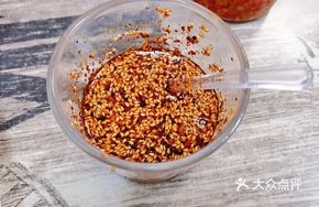 Sesame Chili Sauce