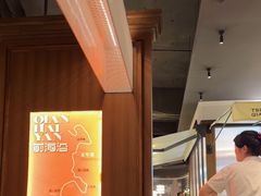 -前海沿·青岛菜(大拇指广场石老人店)