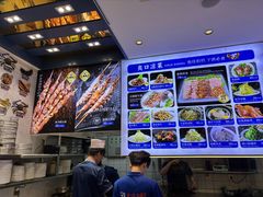 -海味当家·蒸锅海鲜(中山广场创始店)